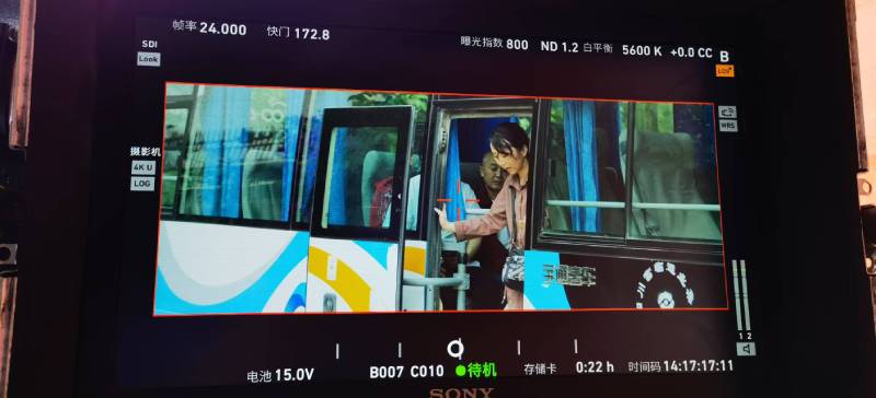 墨竹工卡县广告片制作：文旅项目专属，用故事化镜头讲好城市与景区魅力！
